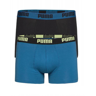 Mens basic boxer 2-pack