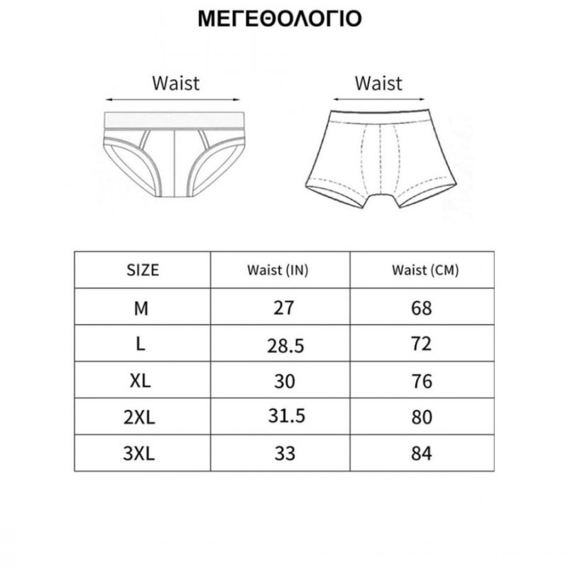 Mens slip   #10171-null