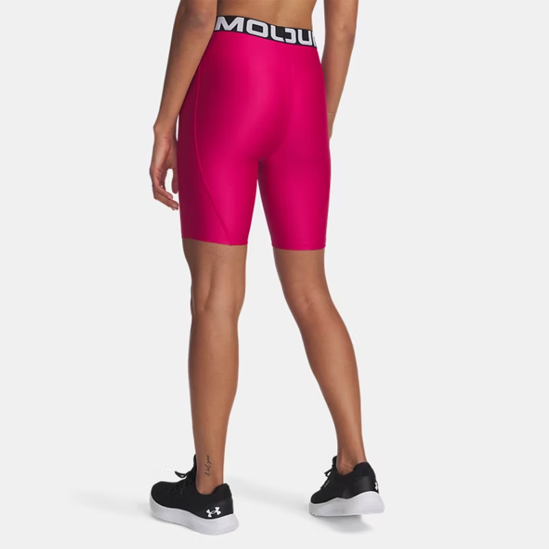 Under armour heatgear 8" shorts 681-null