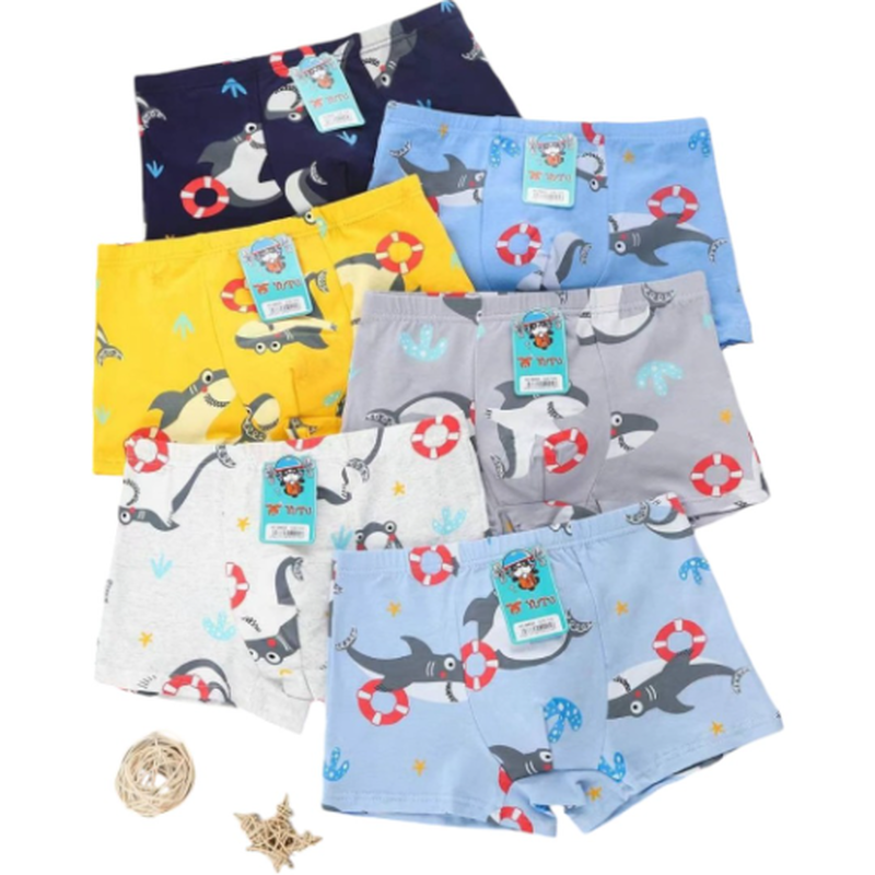 Product image: Childrens boxer shorts #bm825-null