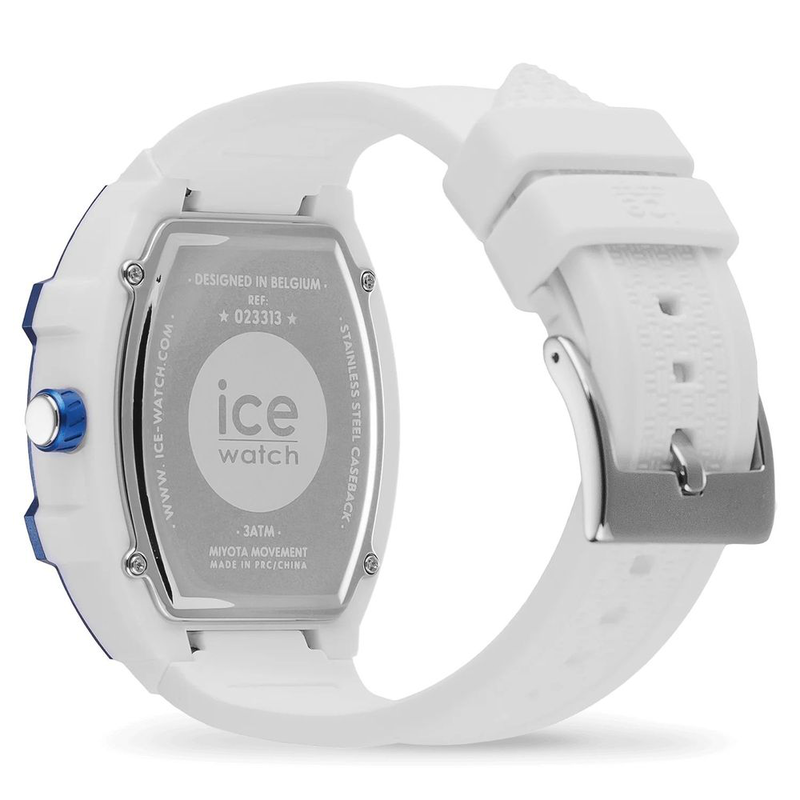 White synthetic sport watch-null