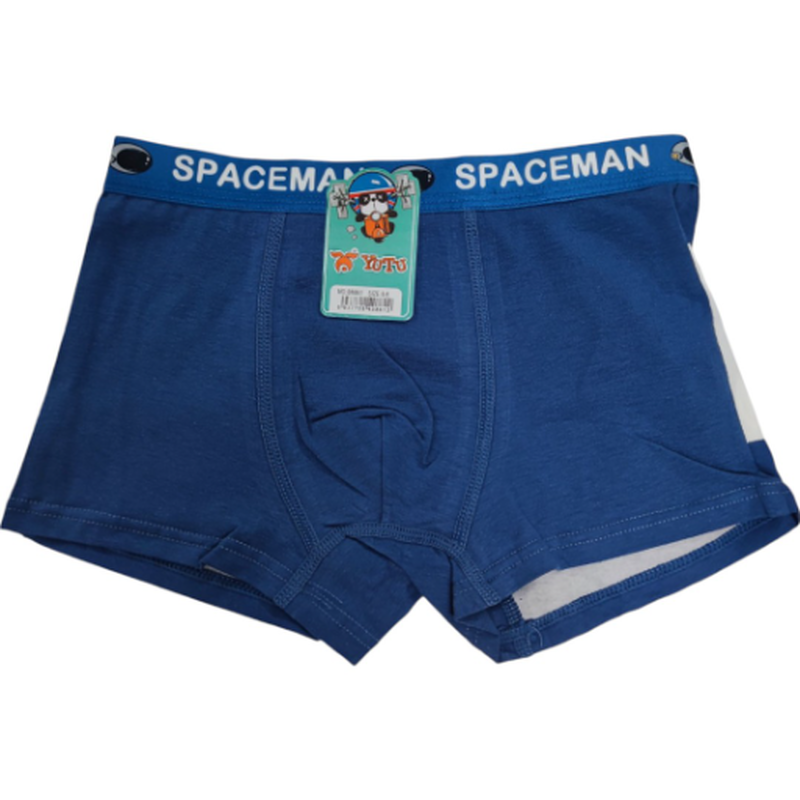 Childrens boxer shorts #bm861 image number null