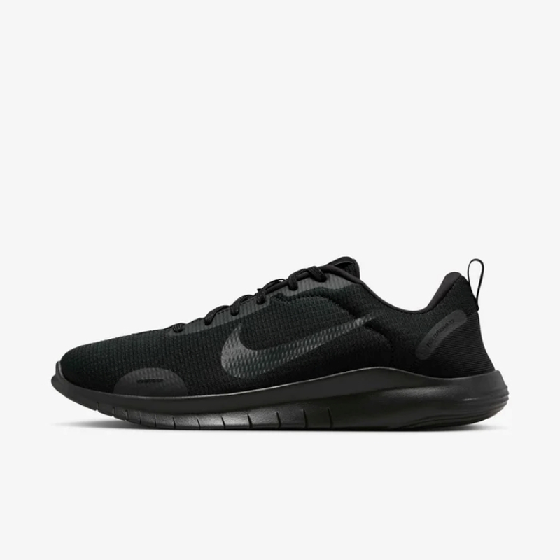 Nike flex expirience rn-null