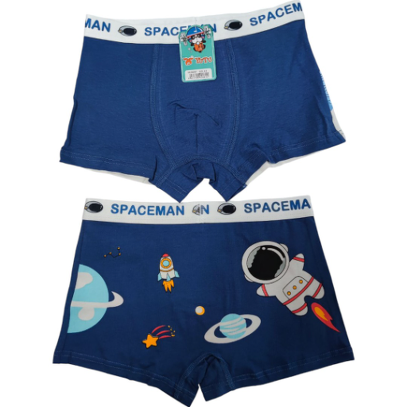 Childrens boxer shorts #bm861 image number null