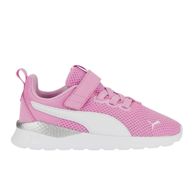 Anzarun lite kids shoes