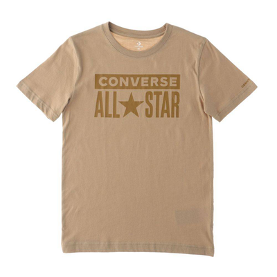 Boys dissected license plate short sleeves t-shirt, Hemp, medium
