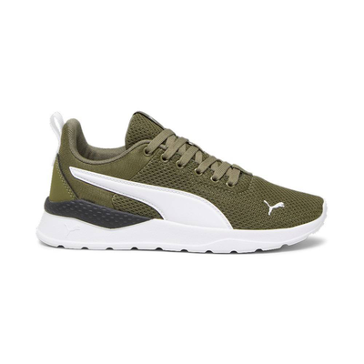 Anzarun lite junior shoes