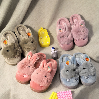 Cotton winter slippers #mb73771