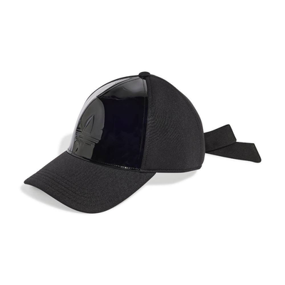 Adidas cap, Black, medium