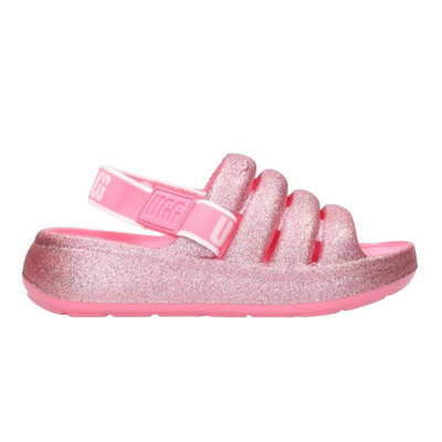 Toddler sport yeah glitter, Pink, medium