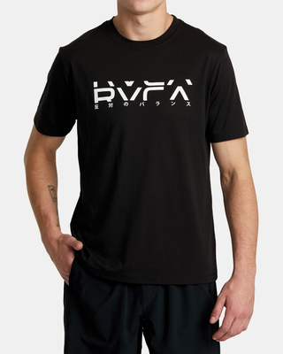 Rvca mens big rvca section ss, Blk-black, medium