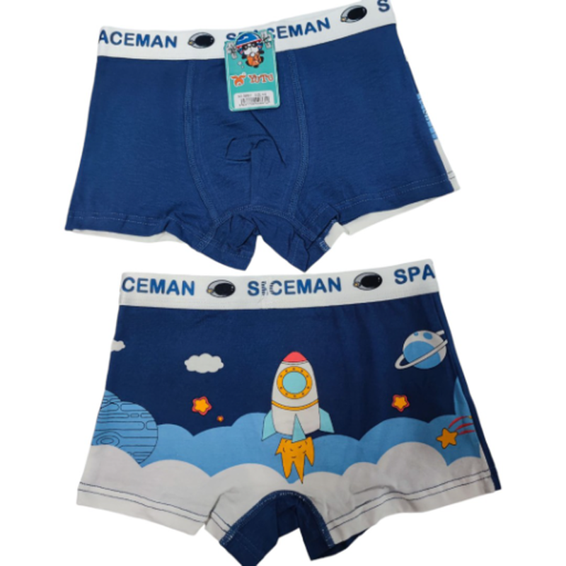 Childrens boxer shorts #bm861-null