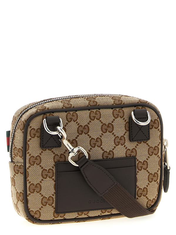Beige polyester crossbody bag-null