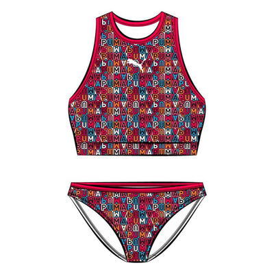 Swim girls printed bikini set 1p, Multicolor, medium