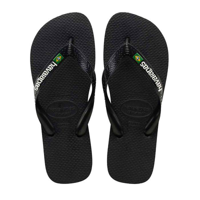 Brasil logo, Black, medium