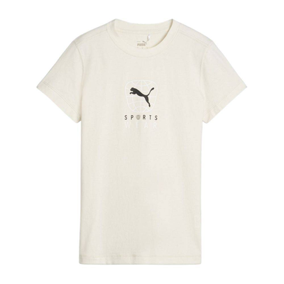 Better sportswear t-shirt, Unbleached, medium