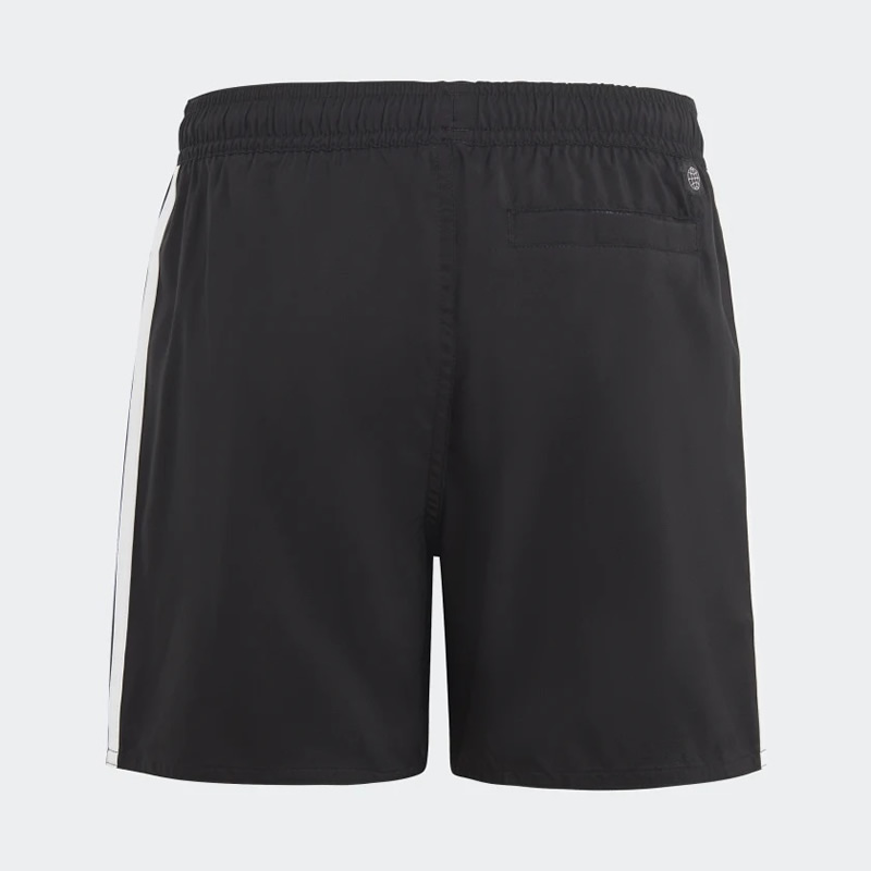 Product image: Adidas junior 3-stripes short-null
