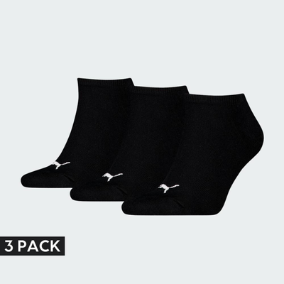 Unisex sneaker plain 3pack