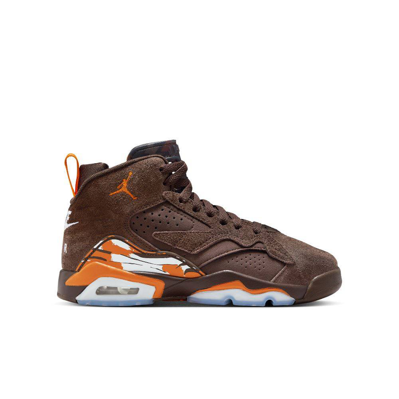 Nike jumpman mvp (gs)-null