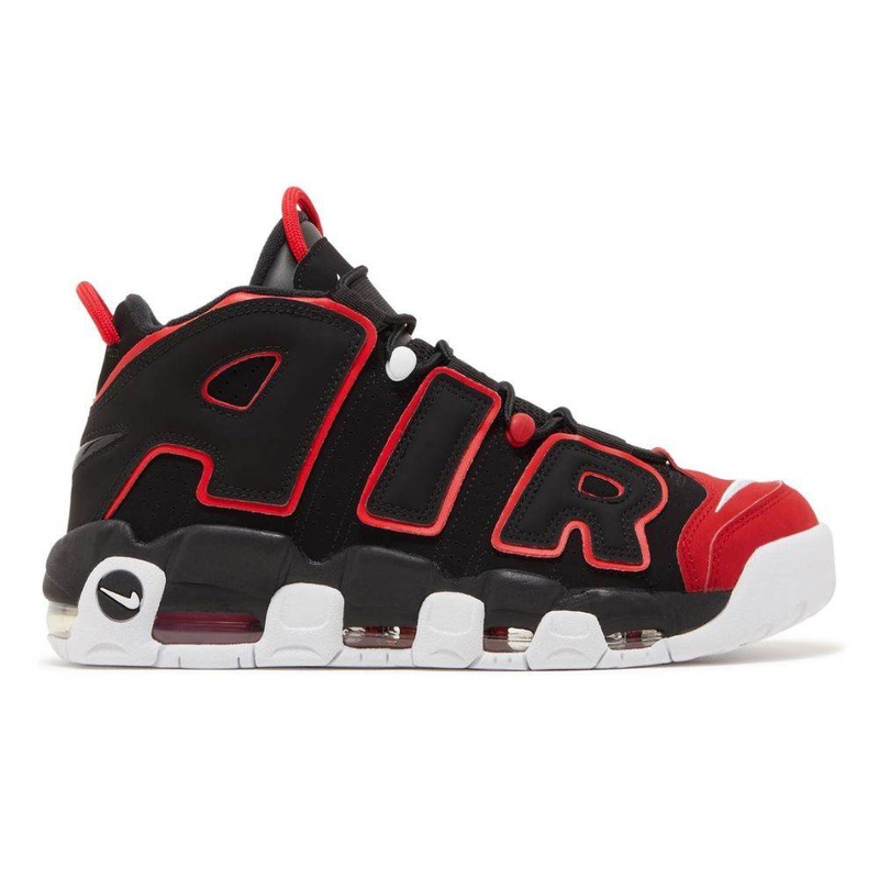 Nike Air more uptempo (gs) image number null