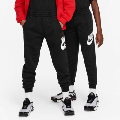 Boys sportwear jogger