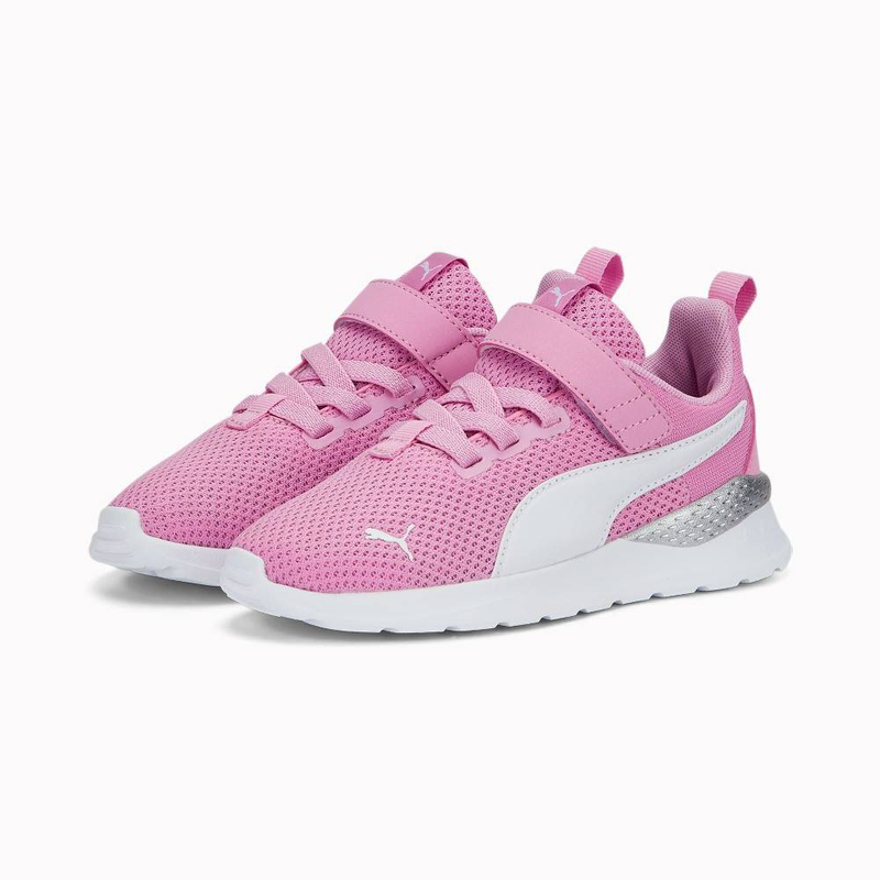 Anzarun lite kids shoes-null