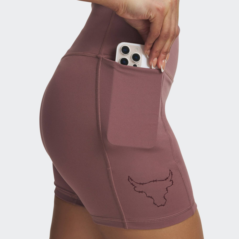 Project rock bike short-null