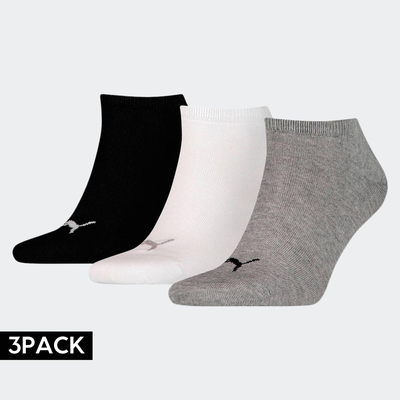 Basics socks, Multi, medium