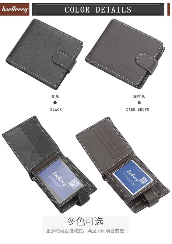 Baellerry man's wallet 1303 black-null
