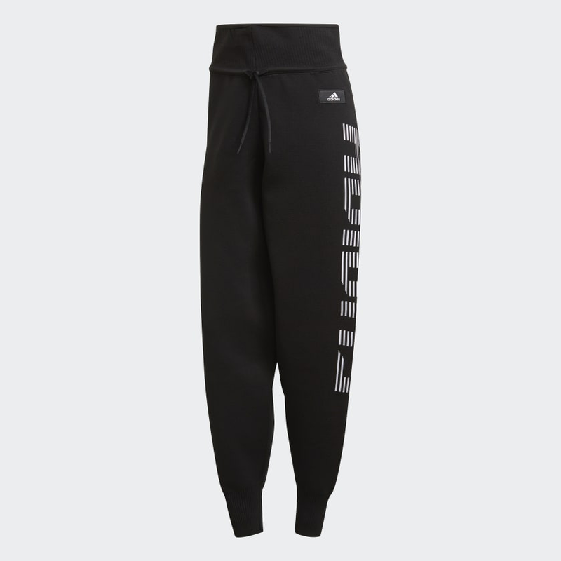 Adidas w urban knit pants-null