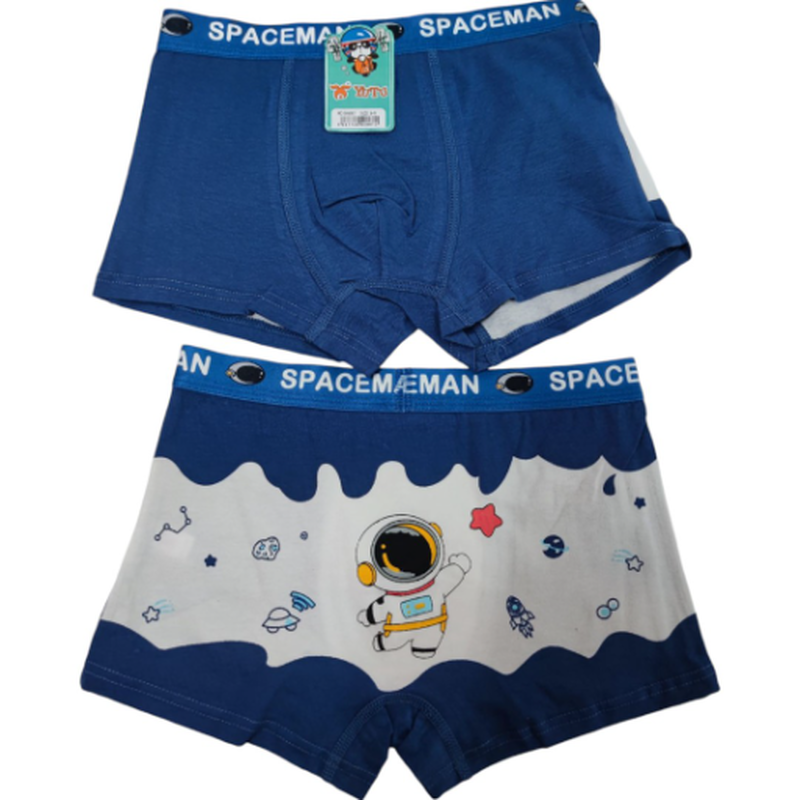Childrens boxer shorts #bm861 image number null