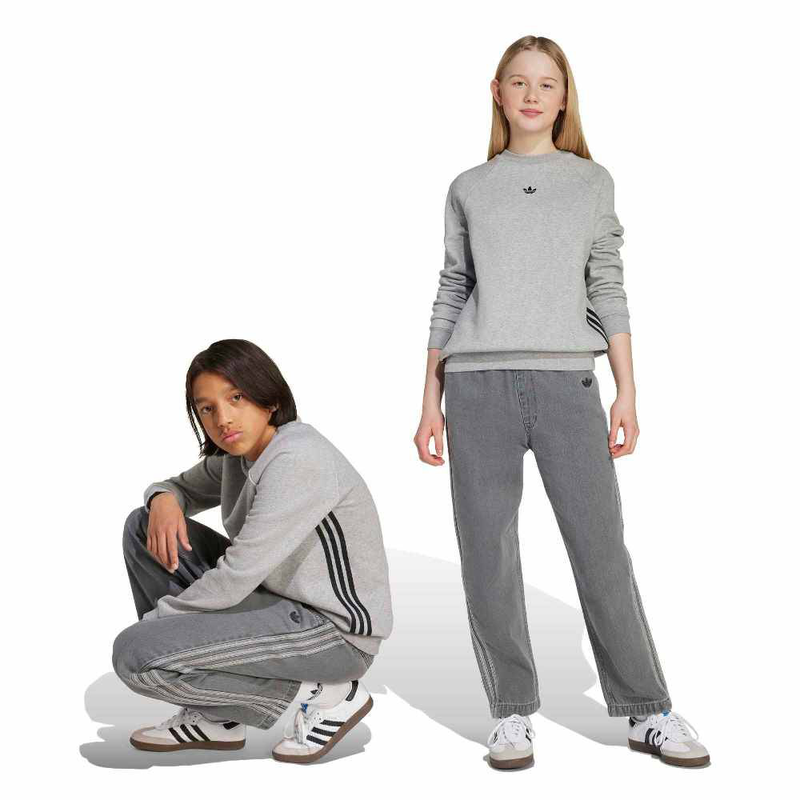 Adidas denim pants-null