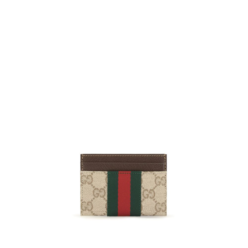 Beige cotton wallet-null