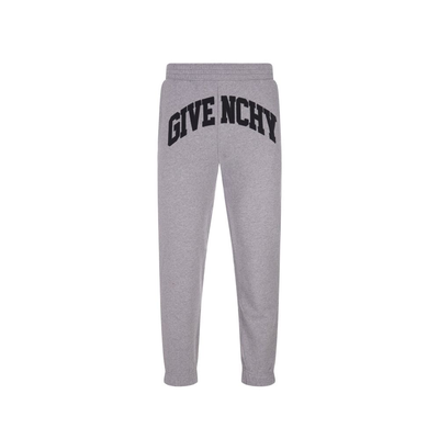 Gray cotton joggers (workout pants), Grey, medium
