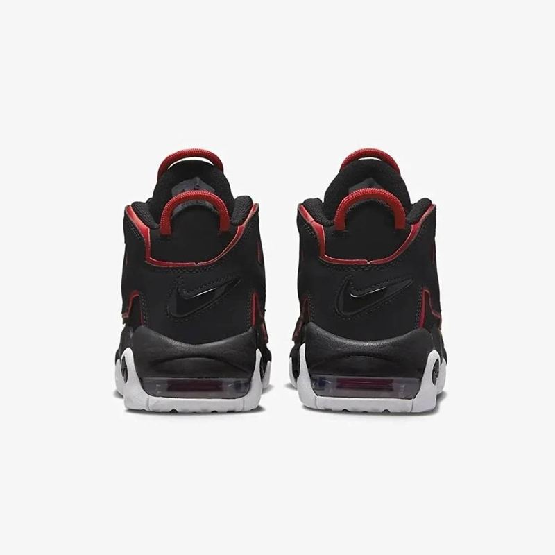 Nike Air more uptempo (gs) image number null
