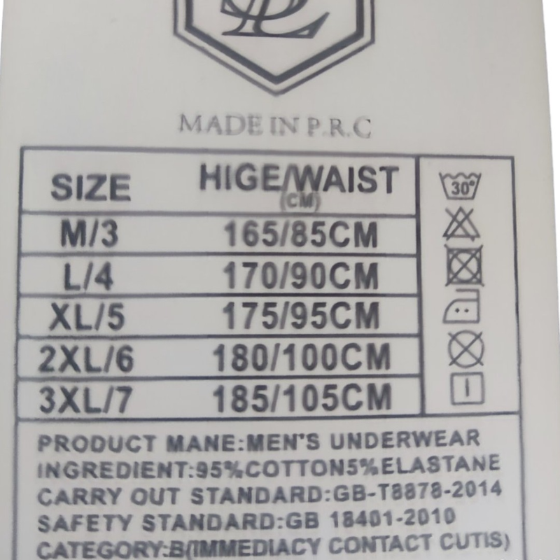 Mens boxer briefs  modern with external rubber #m123-null