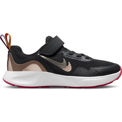 Wearallday se kids shoes