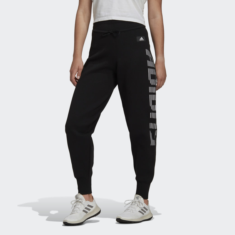 Adidas w urban knit pants-null