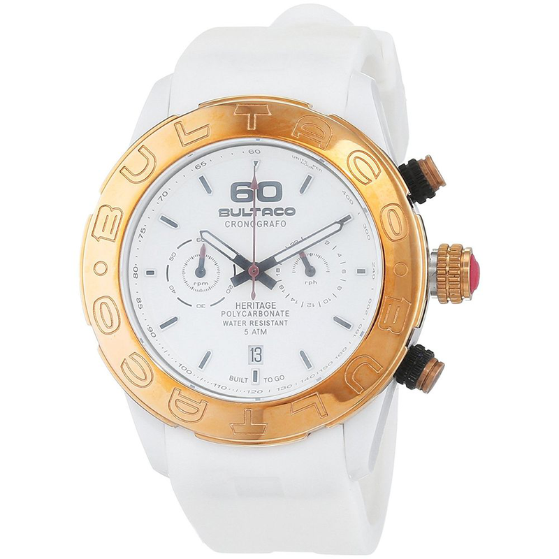 White rubber sport watch-null