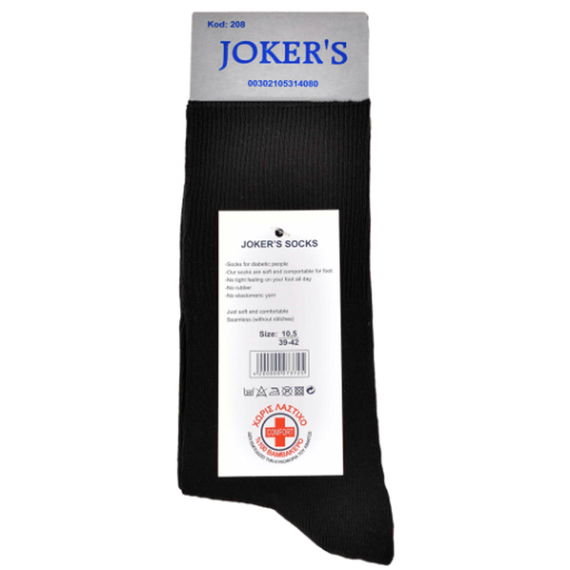 Mens socks without elastic 100 mercerized cotton #208-null