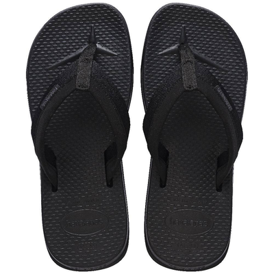 Track plus, Black, medium