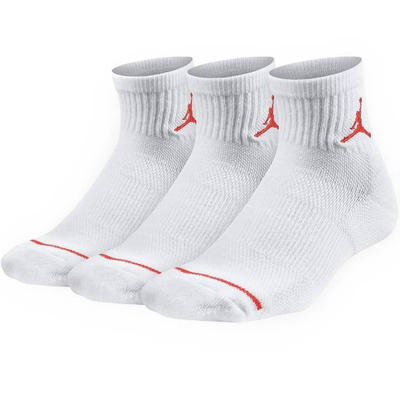 Jhn  jumpman quarter