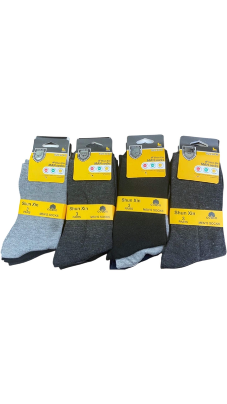 Socks 3 pairs #n197-null