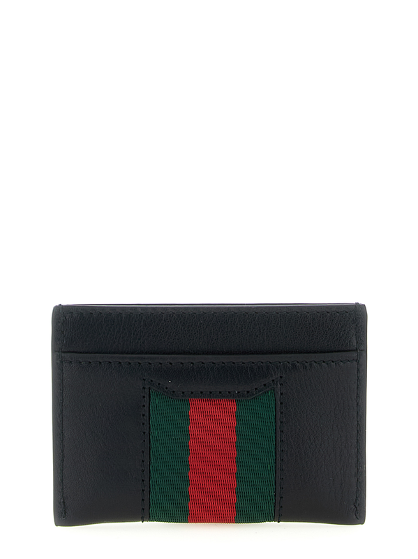 Black calfskin cardholder-null