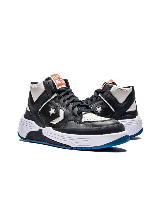 Converse weapon tear-away basketball shoes-null