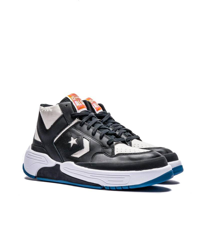 Converse weapon tear-away basketball shoes-null