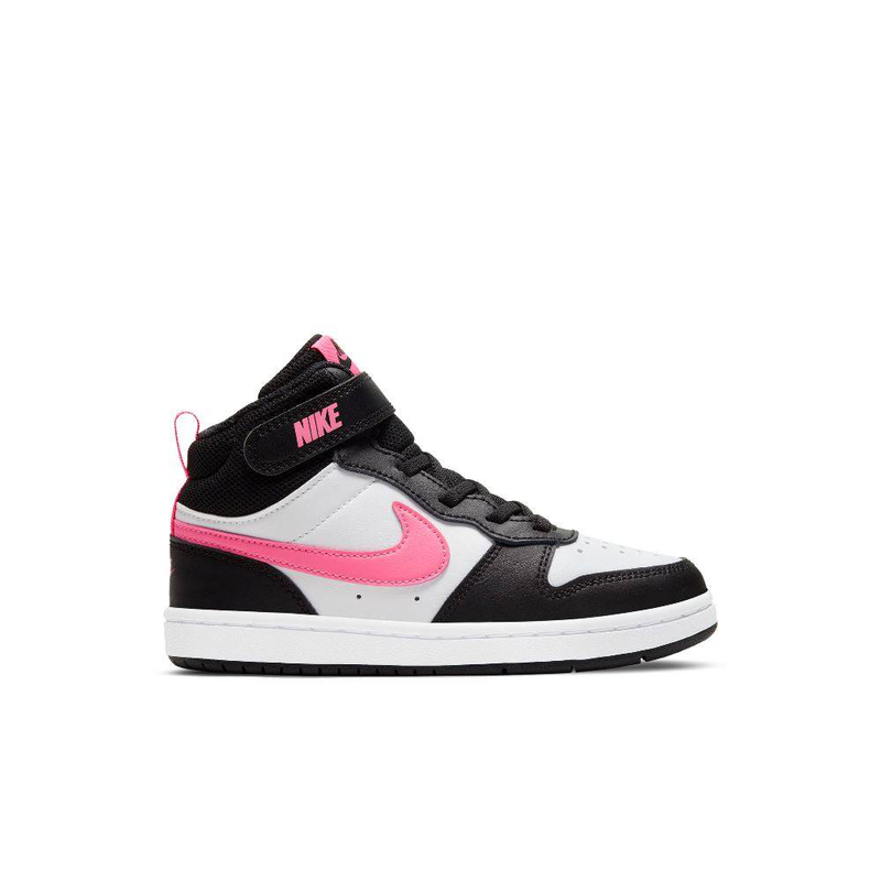 Court borough mid 2 kids (psv)-null