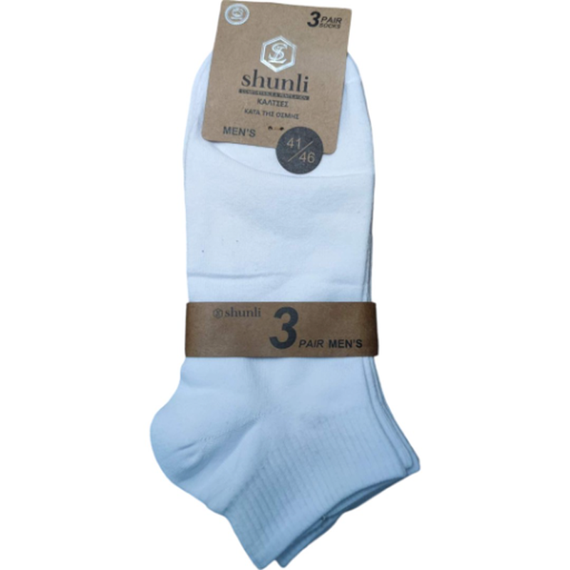 Trainer socks 3 pairs #y2293a-null