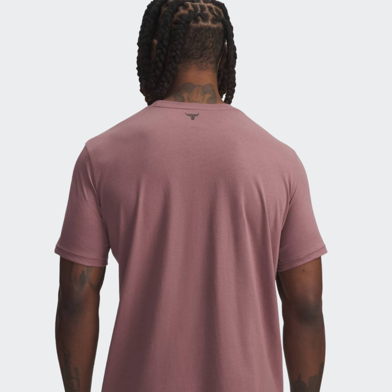 Project rock tshirt-null