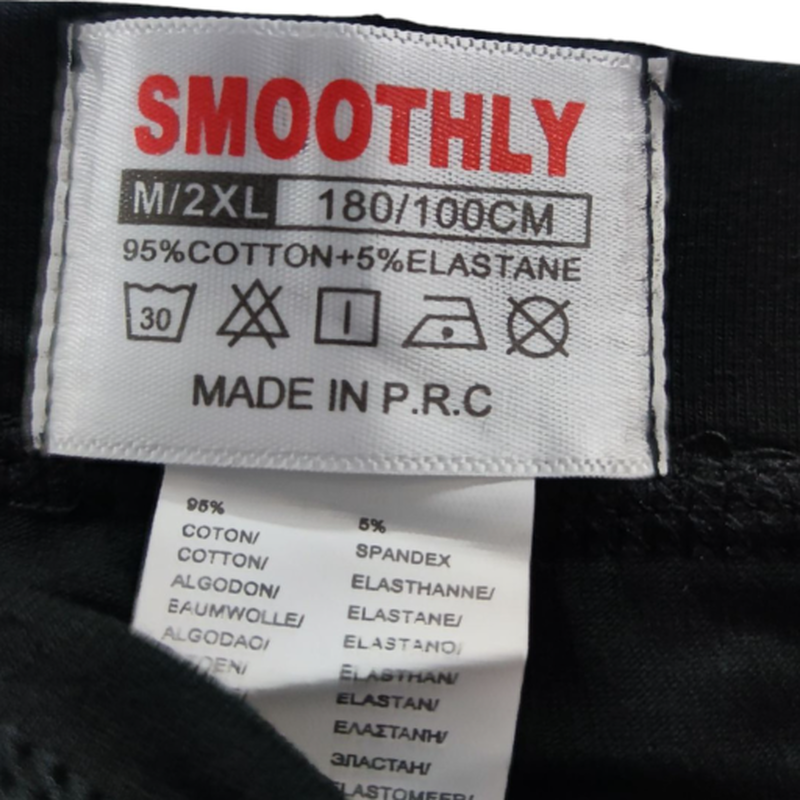 Mens boxer briefs modern with external rubber #cq20330 image number null